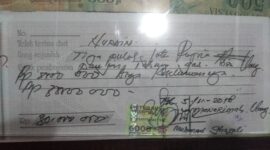 Kuentansi bukti tanda Terima dari Kades Ujung Kubu Nurdin sebagai pemberi dan penerima Muhammad Ghoali